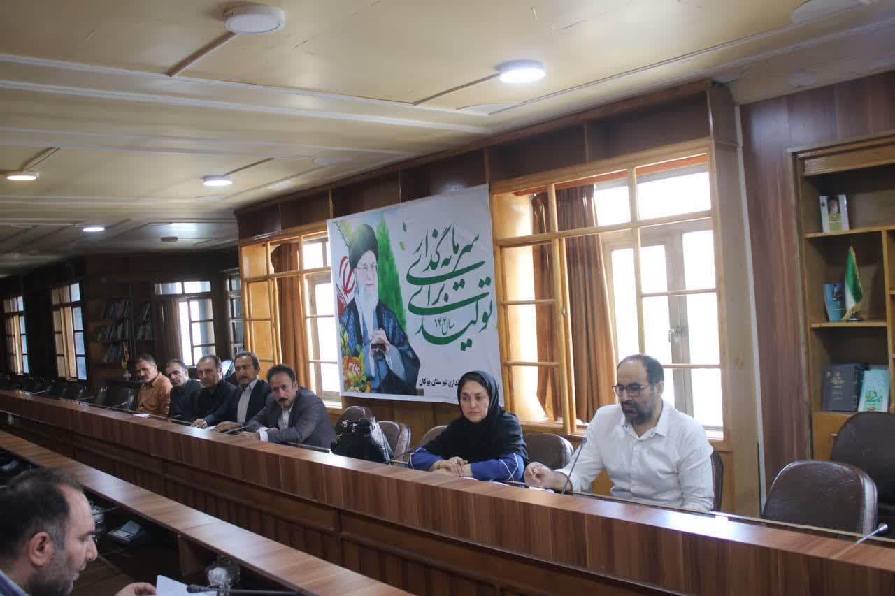 برگزاری جلسه ستاد جمعیت خانواده شهرستان بوکان