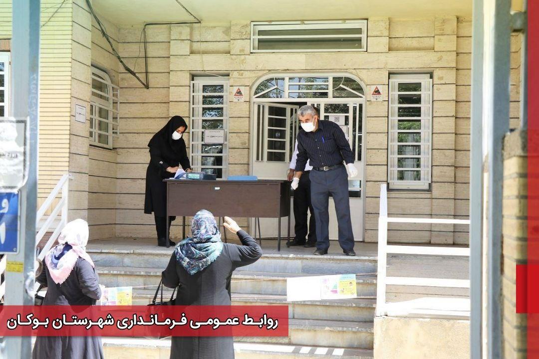 بازدید کارشناسان فرمانداری