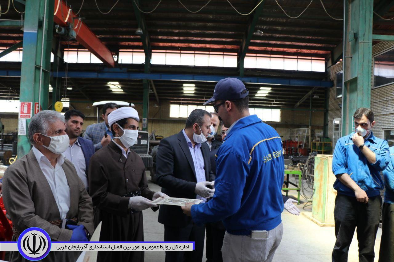 بازدید از کارخانه تولید ادوات کشاورزی