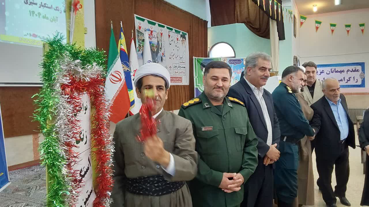 💢نواختن زنگ استکبارستیزی در شهرستان بوکان برگزار شد