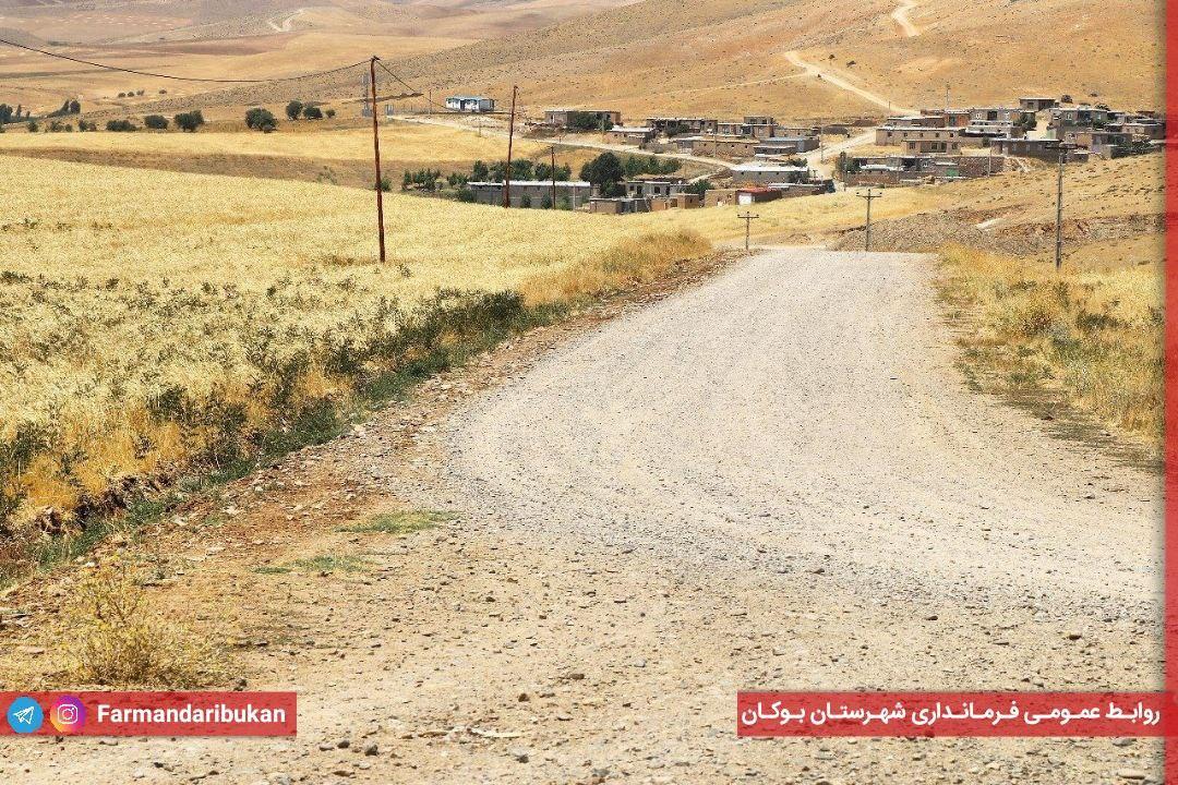 بازدید از راههای ارتباطی روستاهای چهاردیوار و کوکه