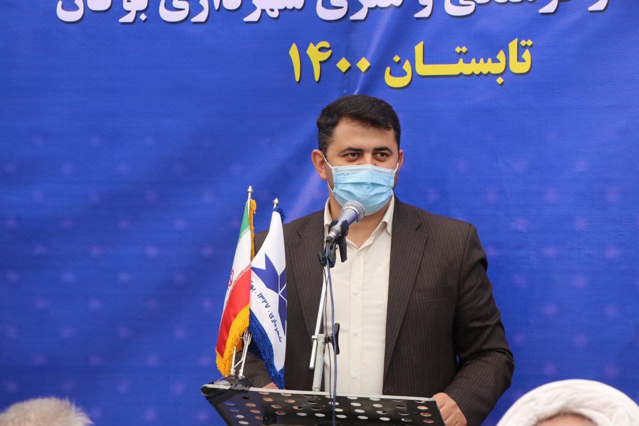 آیین افتتاح و بهرهبرداری از سرای استاد حقیقی (موزه مفاخر فرهنگی و هنری بوکان)