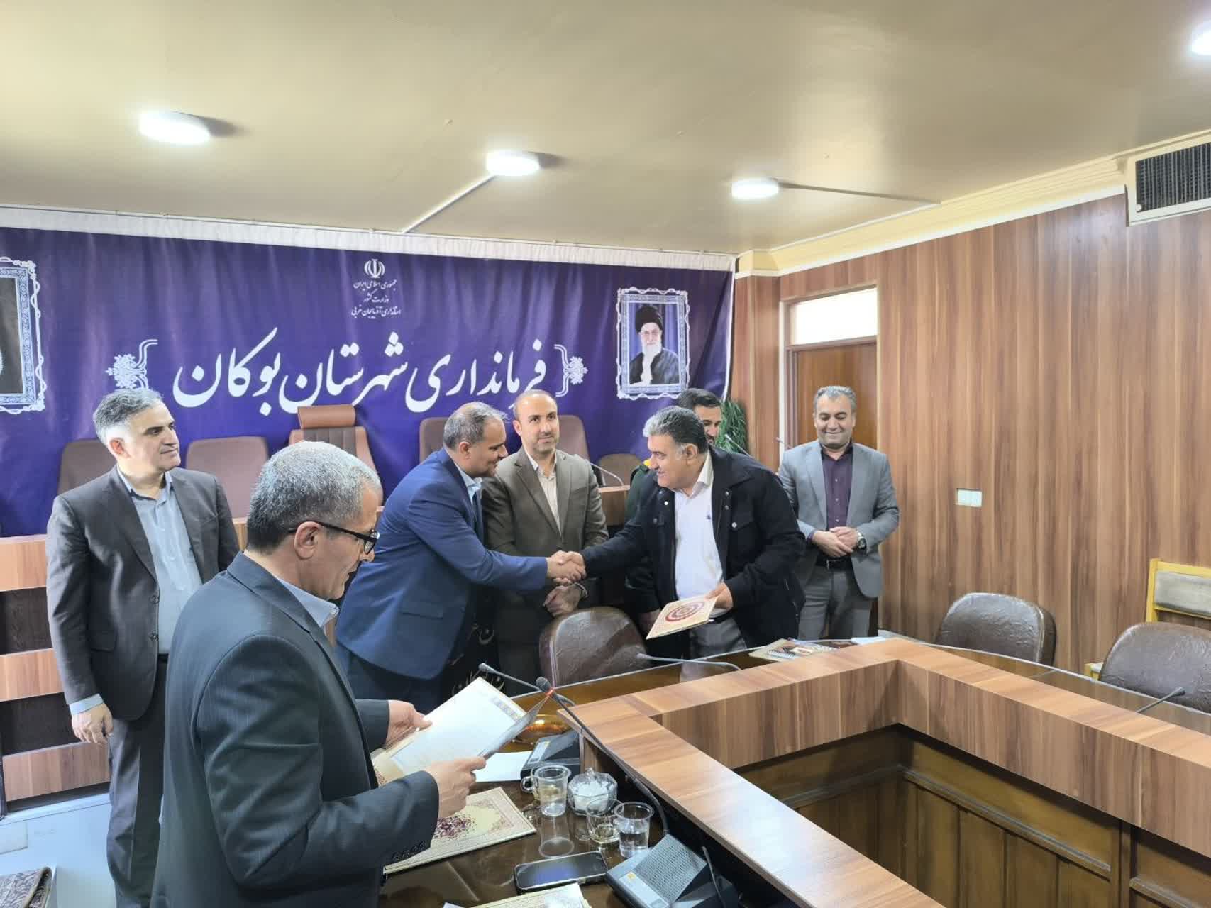 برگزاری ششمین مجمع سلامت شهرستان بوکان با تأکید بر تدوین نقشه راه جامع سلامت