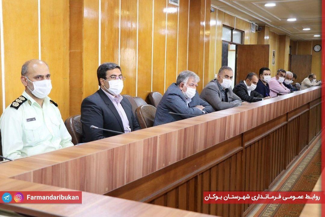 برگزاری جلسه ستاد گرامیداشت چهلمین سالگرد دفاع مقدس