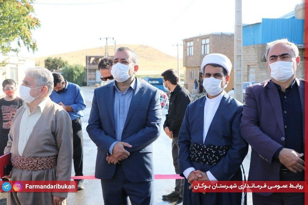 بهرهبرداری از طرح آسفالت و جدولگذاری معابر روستای «کهریزه سردار»