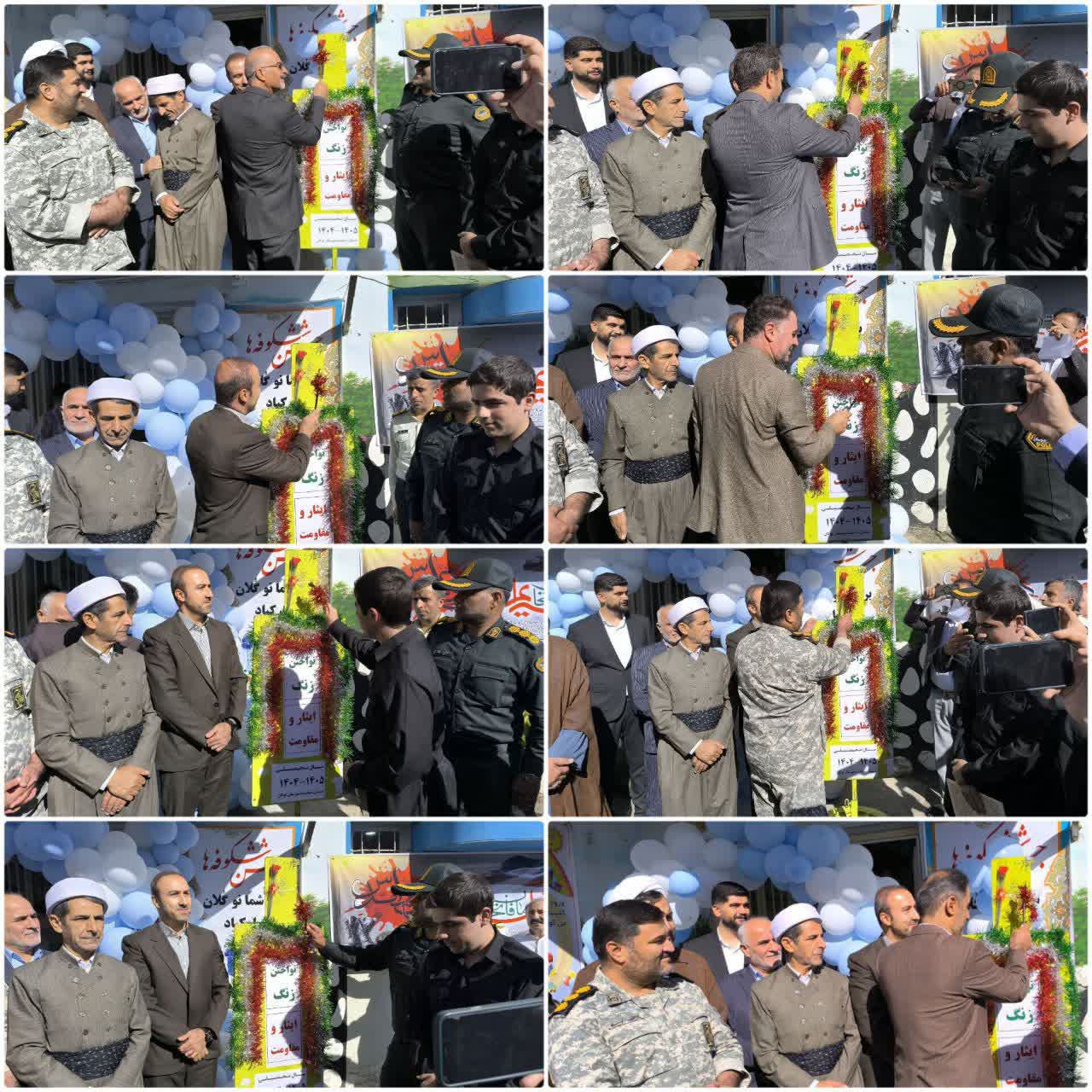 🌺 زنگ ایثار و مقاومت همزمان با بازگشایی مدارس در بوکان نواخته شد