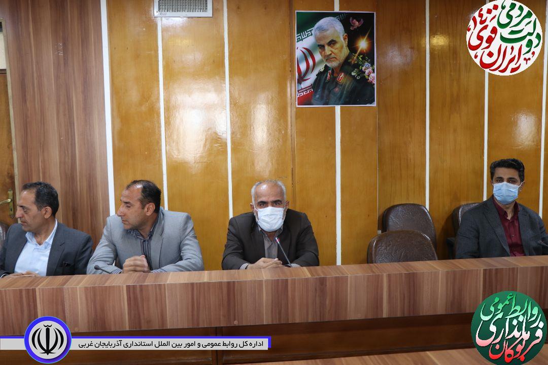 برگزاری جلسه هماهنگی راهپیمایی روز قدس
