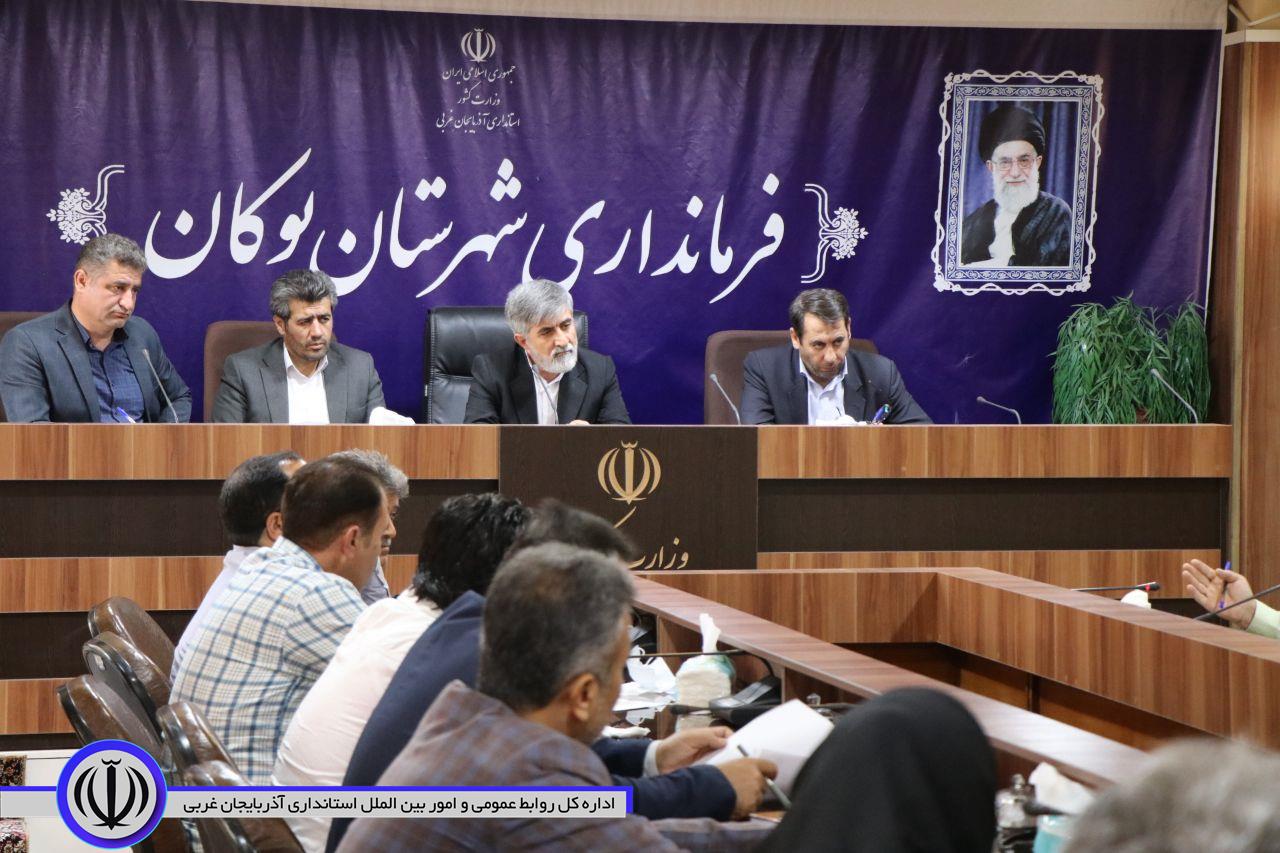برگزاری جلسه ستاد ساماندهی امور جوانان با محوریت آسیبهای اجتماعی