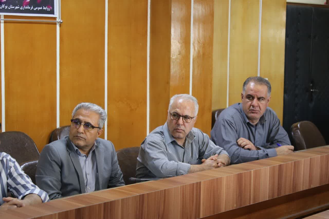 💢برگزاری جلسه ستاد مسکن شهرستان بوکان با موضوع پیگیری مصوبات قبلی در حوزه مسکن شهری و روستایی