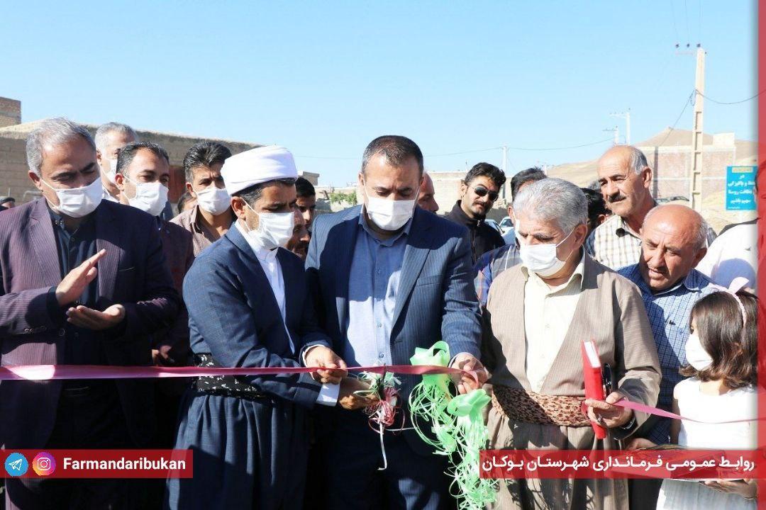 بهرهبرداری از طرح آسفالت و جدولگذاری معابر روستای «کهریزه سردار»