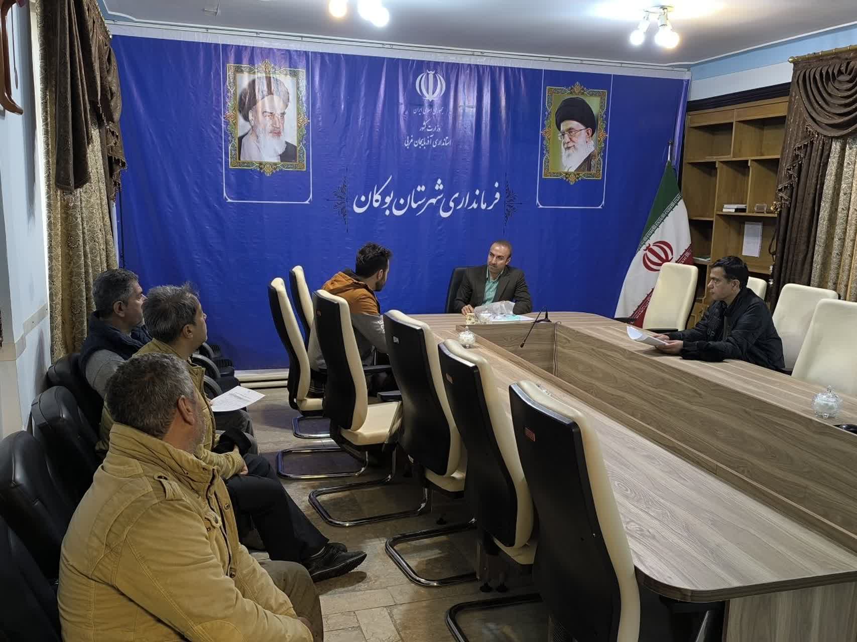 دیدار چهره به چهره فرماندار بوکان با شهروندان