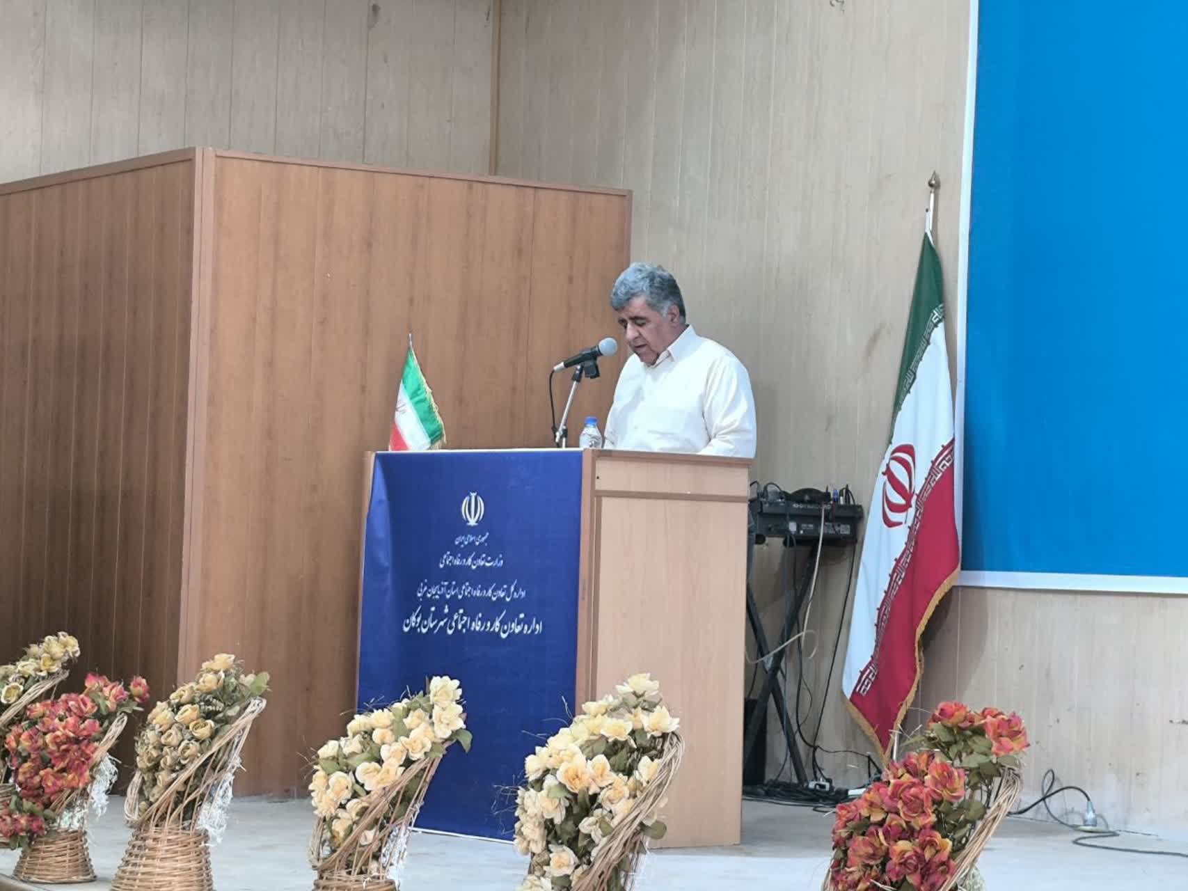 💢برگزاری مراسم گرامیداشت هفته تعاون در شهرستان بوکان