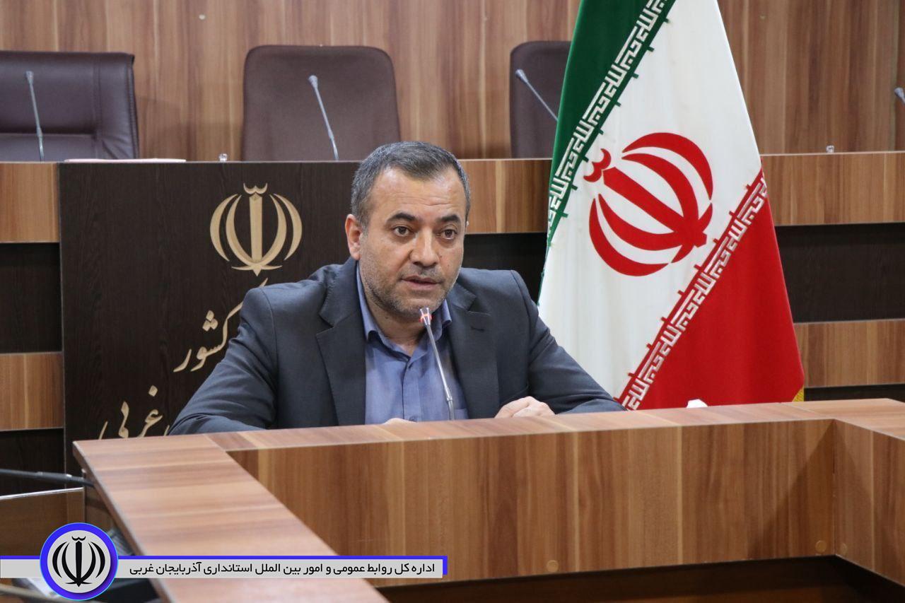 هجدهمین جلسه ستاد پیشگیری
