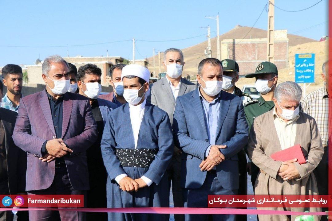 بهرهبرداری از طرح آسفالت و جدولگذاری معابر روستای «کهریزه سردار»