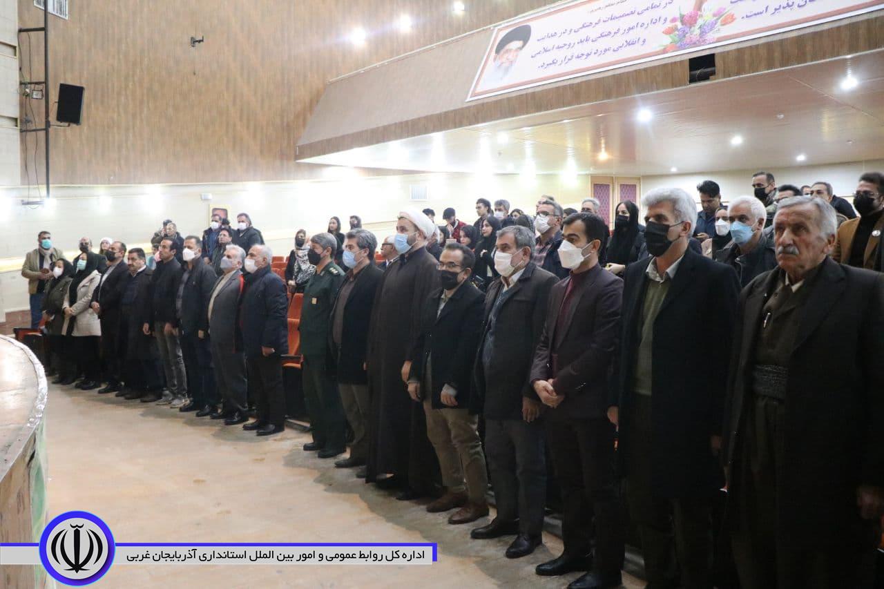🔸به مناسبت چهل و سومین سالگرد پیروزی انقلاب اسلامی