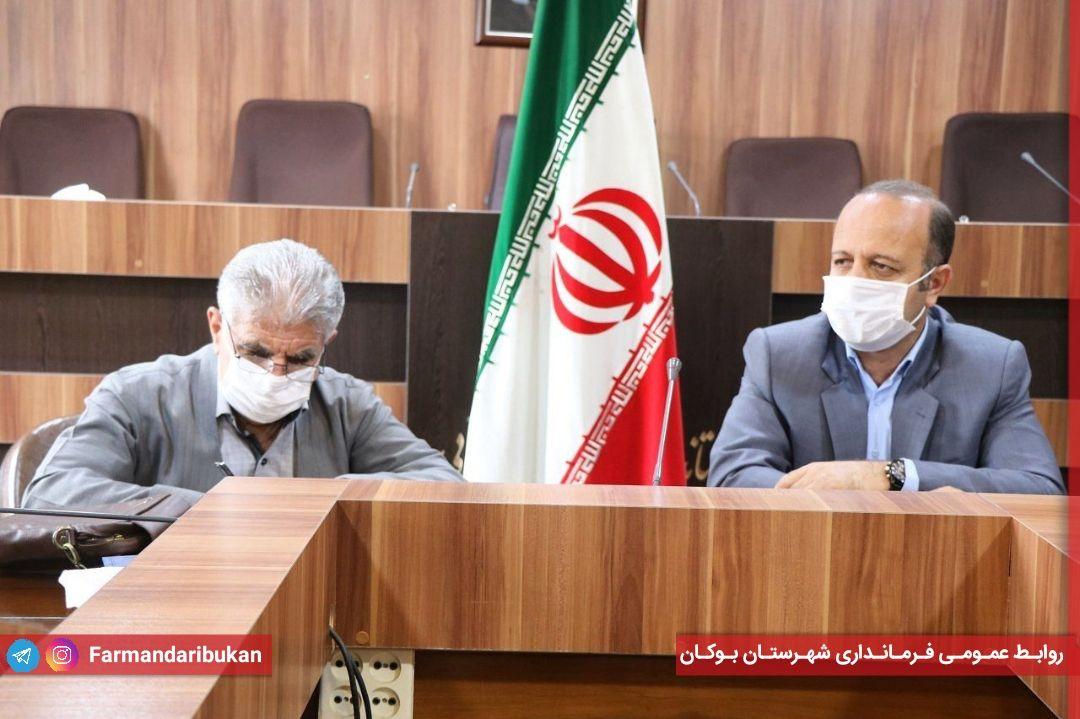 برگزاری جلسه تصمیمگیری درخصوص جابجایی مکان کانون پرورش فکری کودکان و نوجوانان
