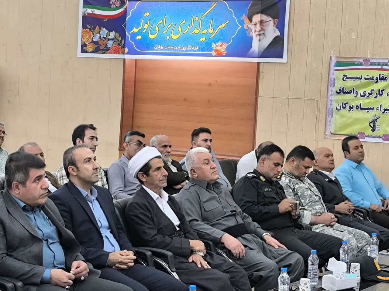 تکریم بازنشستگان و گرامیداشت روز کارمند