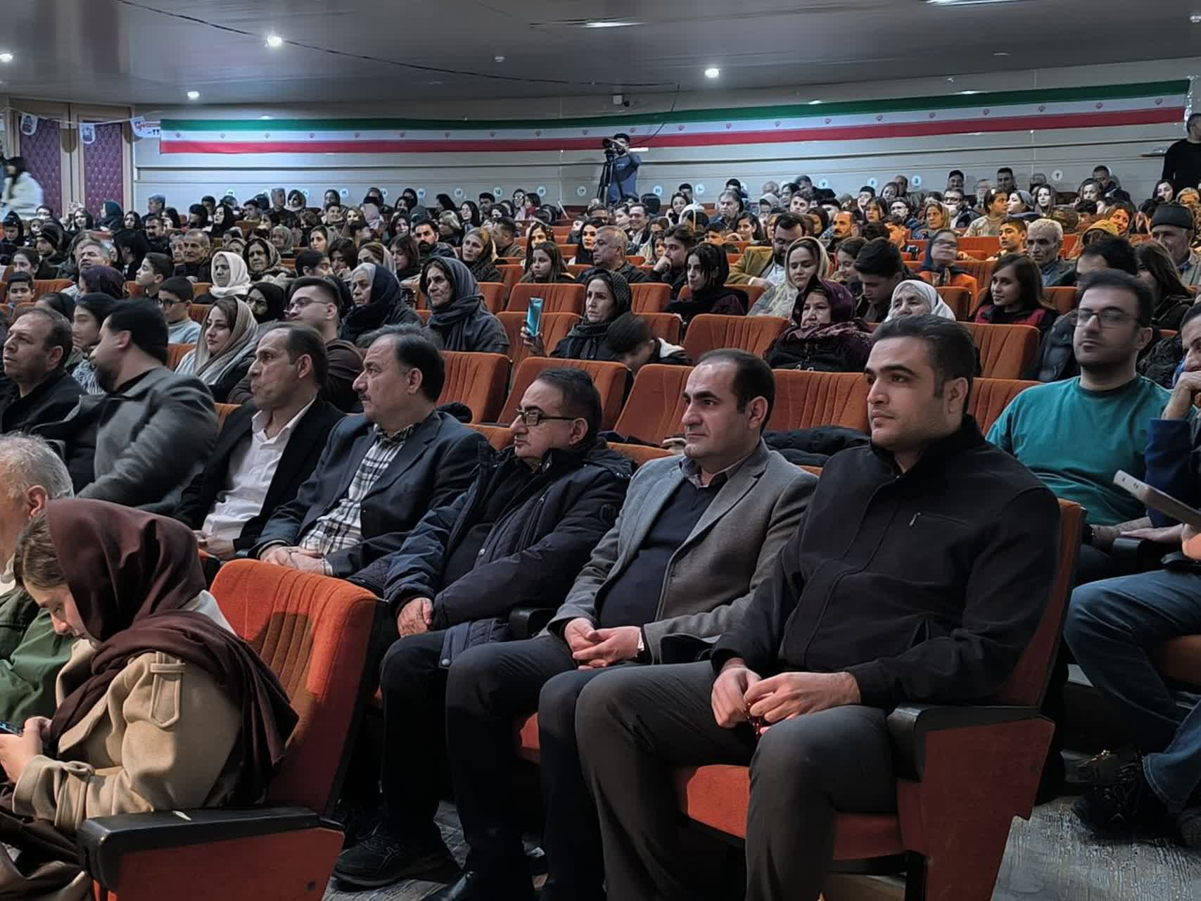 برگزاری ویژه برنامه‌ای تحت عنوان