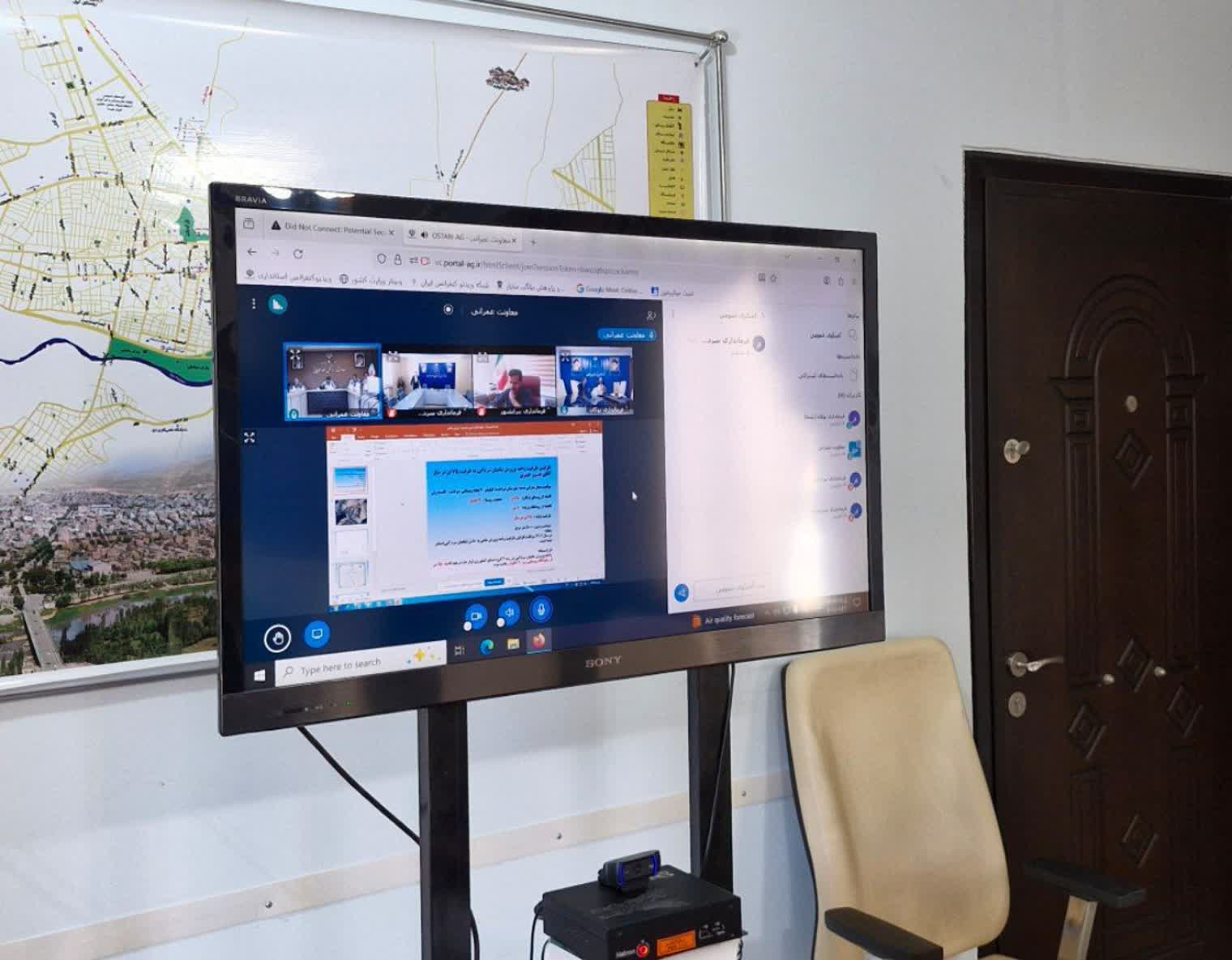 💢برگزاری جلسه کمیسیون ماده 11 قانون هوای پاک استان با هدف بررسی وضعیت تعدادی از واحدهای تولیدی و صنعتی استان.