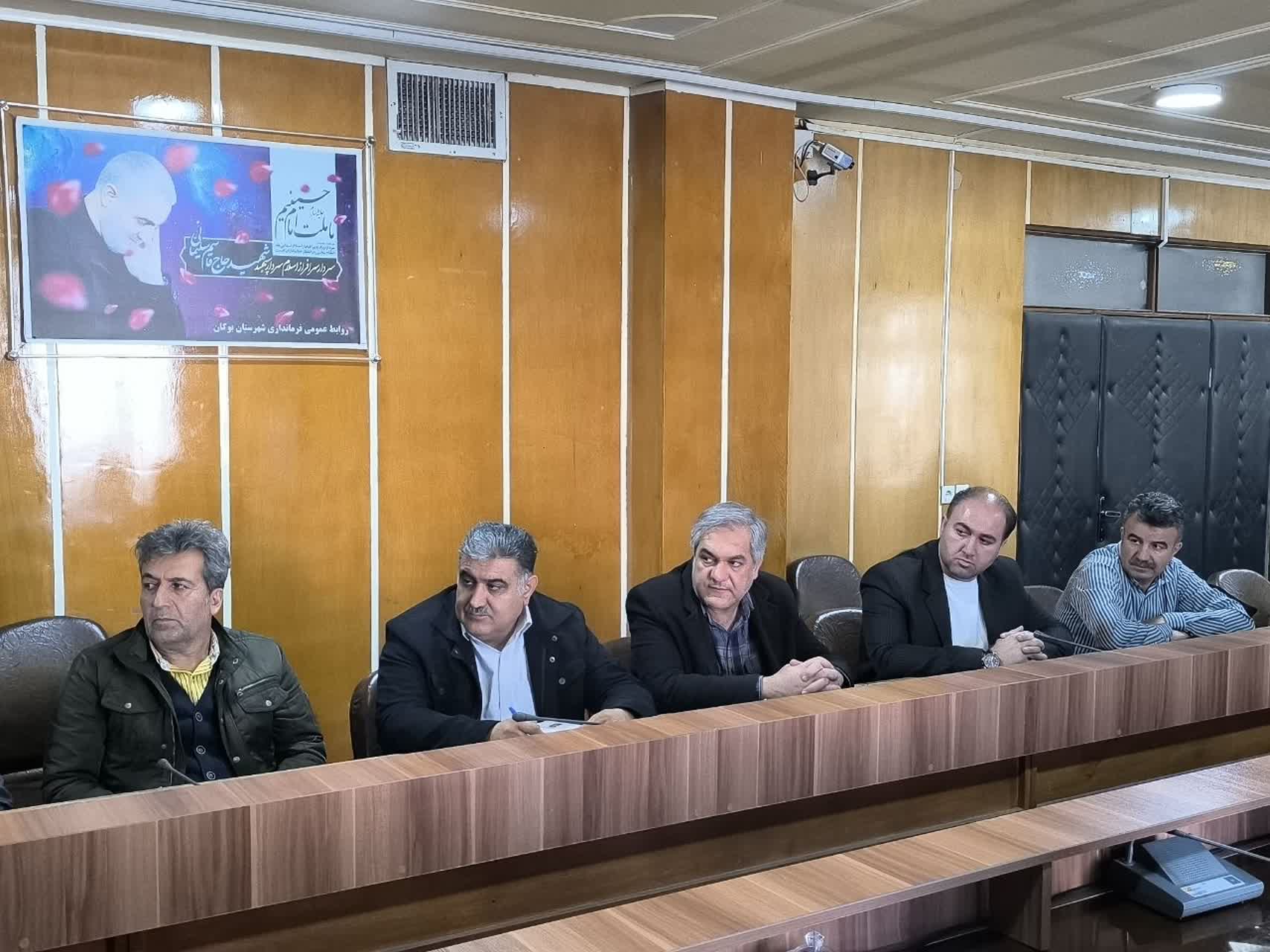 برگزاری ششمین مجمع سلامت شهرستان بوکان با تأکید بر تدوین نقشه راه جامع سلامت