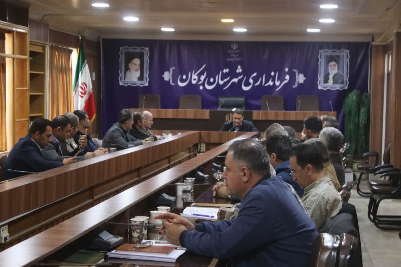 برگزاری جلسه هماهنگی در جهت فراهم سازی نحوه ارایه خدمات آب ،برق وگاز و مخابرات به مجتمع صنوف آلاینده