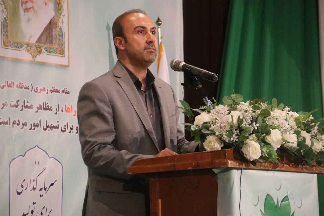 برگزاری همایش روز ملی شوراها در بوکان