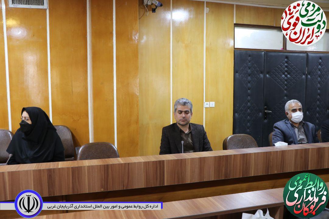 برگزاری جلسه هماهنگی راهپیمایی روز قدس
