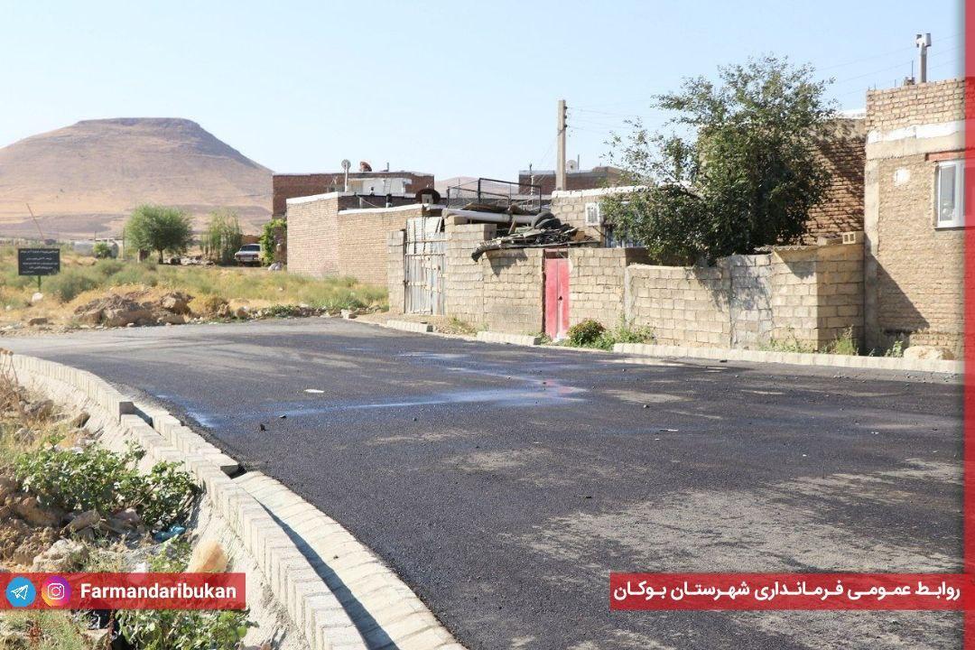 بهرهبرداری از طرح آسفالت و جدولگذاری معابر روستای «کهریزه سردار»