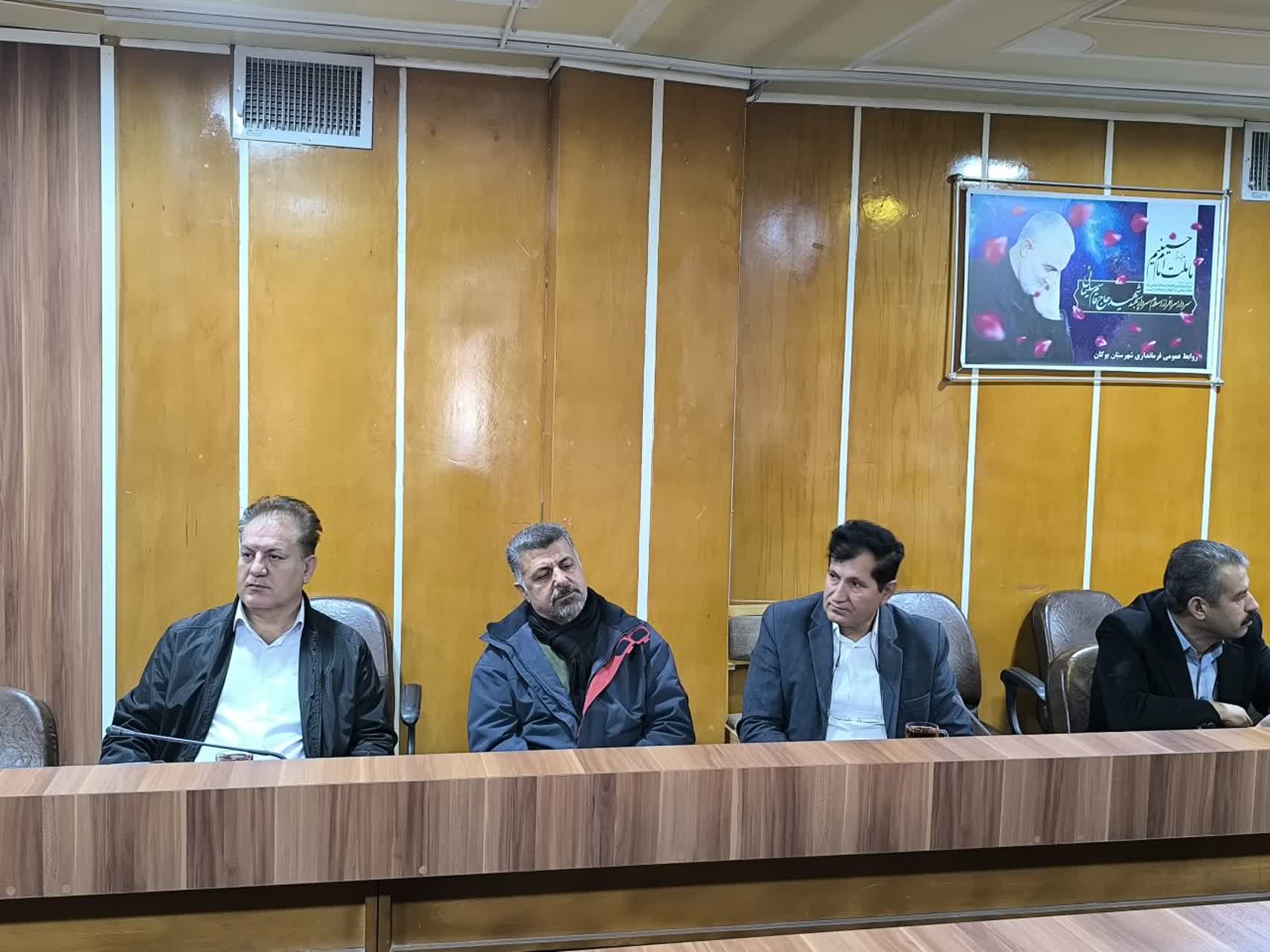 برگزاری جلسه شورای مبارزه با مواد مخدر شهرستان بوکان