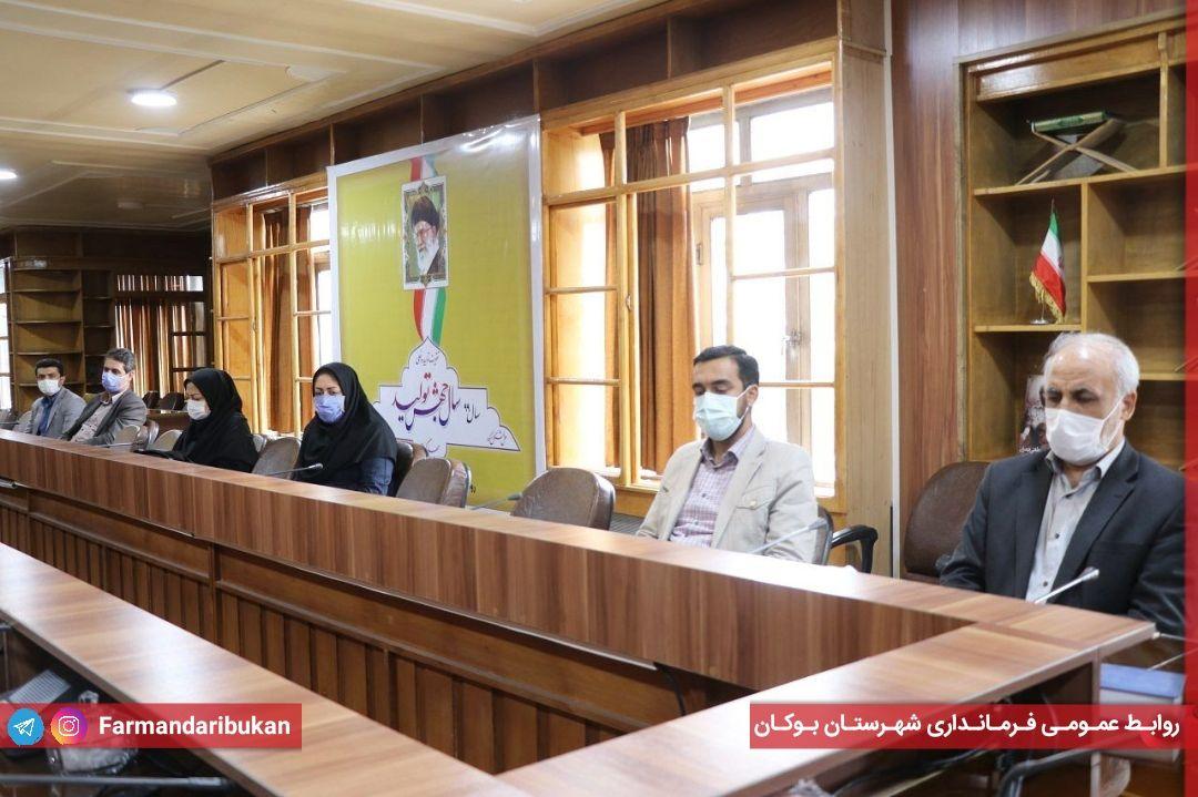 برگزاری جلسه تصمیمگیری درخصوص جابجایی مکان کانون پرورش فکری کودکان و نوجوانان