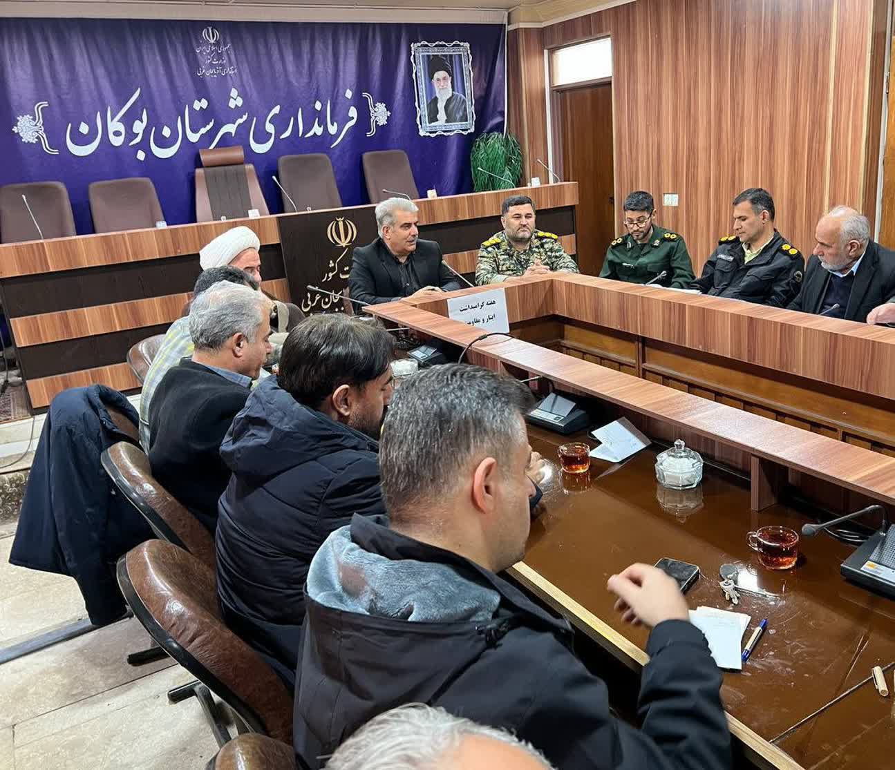 برگزاری جلسه هماهنگی مراسم گرامیداشت 9 دی، روز بصیرت و سالگرد شهادت سردار سپهبد حاج قاسم سلیمانی در بوکان