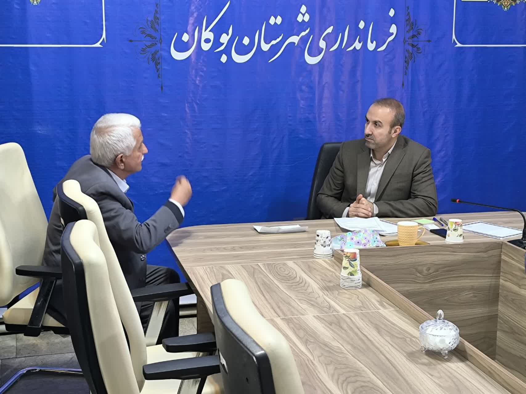 برگزاری دیدار چهره‌به‌چهره فرماندار شهرستان بوکان با شهروندان