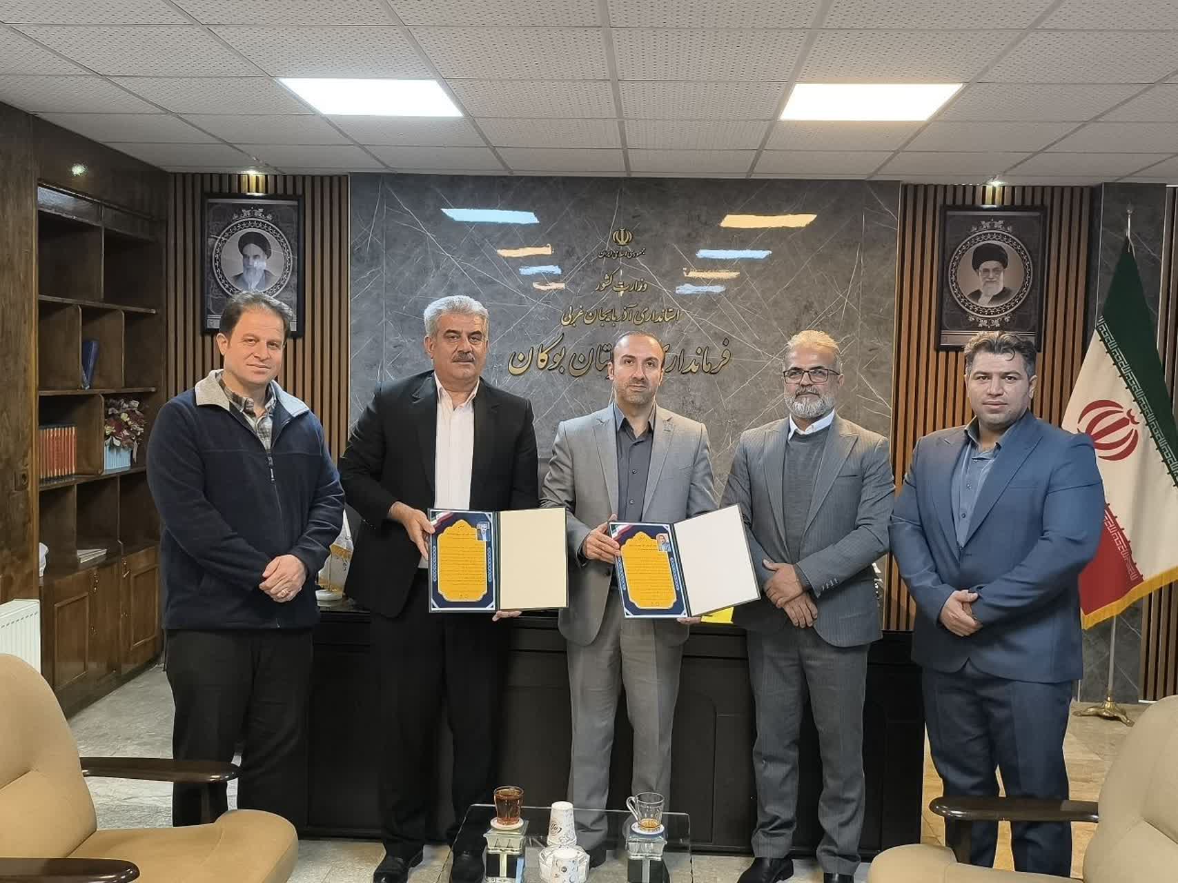 تقدیر هیأت بدنسازی بوکان از فرماندار به پاس میزبانی موفق مسابقات پاورلیفتینگ کشوری