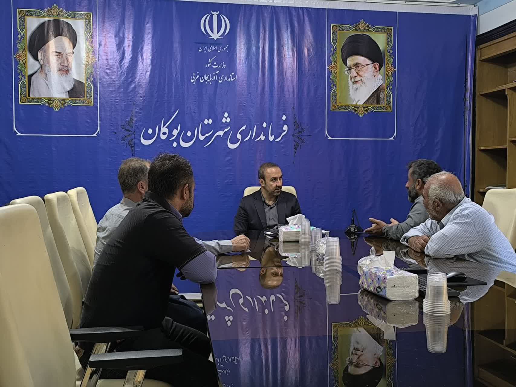 💢ملاقات مردمی فرماندار شهرستان بوکان برگزار شد