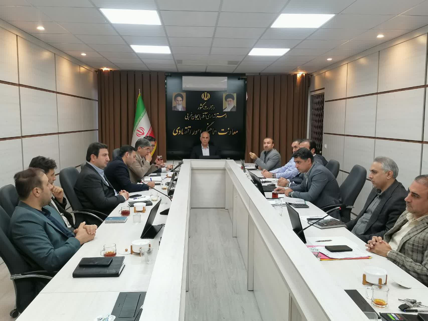 💢برگزاری جلسه توسعه شهرکهای صنعتی آذربایجانغربی