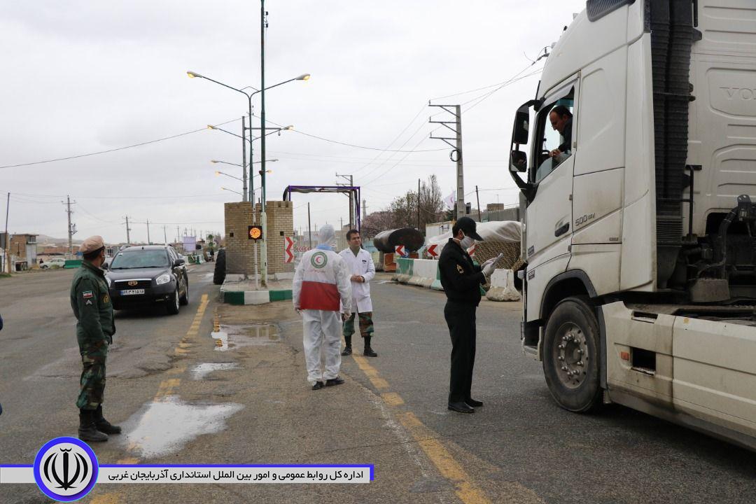 بازدید سرپرست فرمانداری از مبادی ورودی شهر بوکان